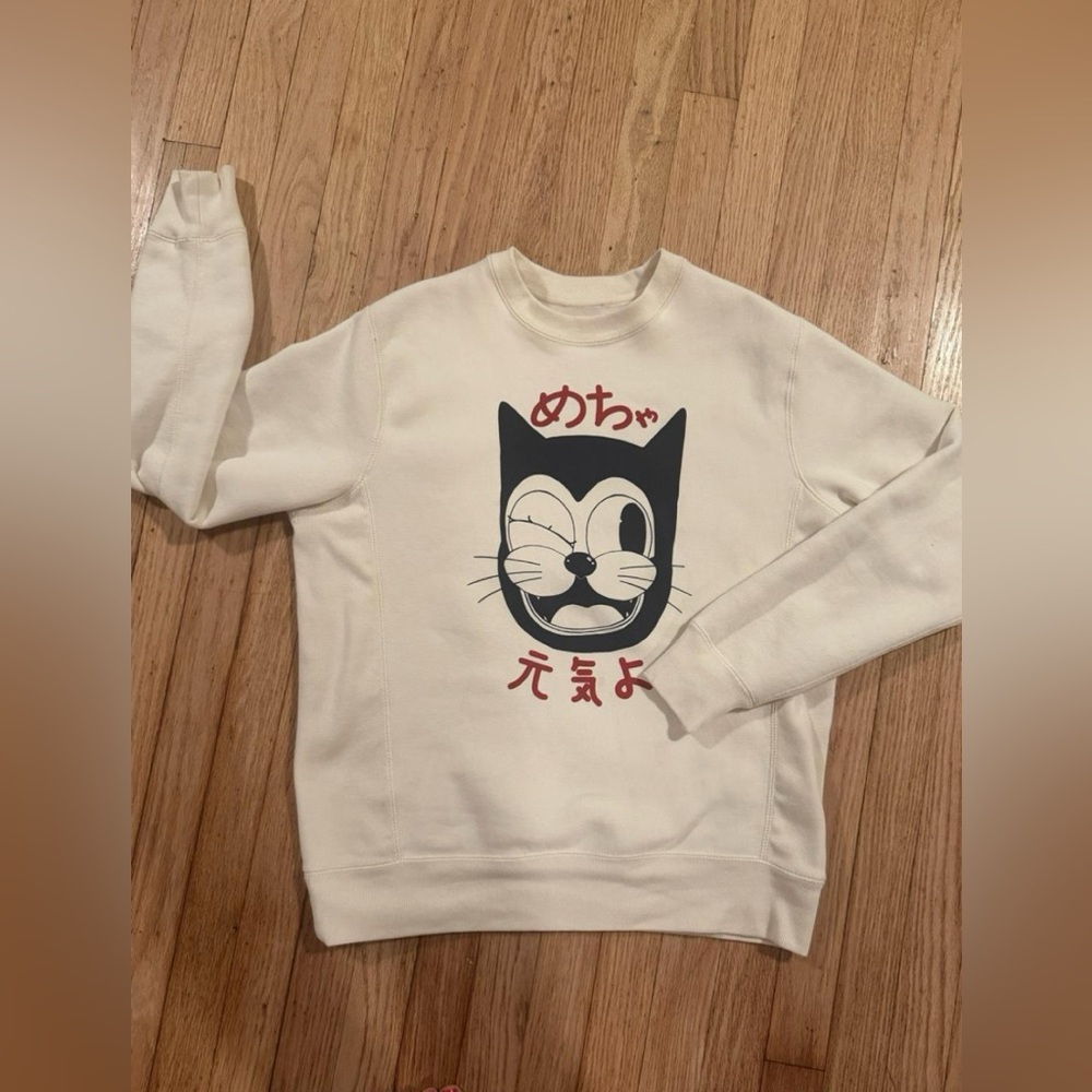 Yarrow Goods Crewneck Sweatshirt  Size XS  Cream Japanese Kanji Cat
